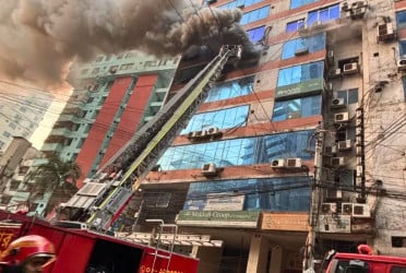 Purana Paltan fire under control