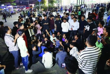 Private university students cancel all protest plans