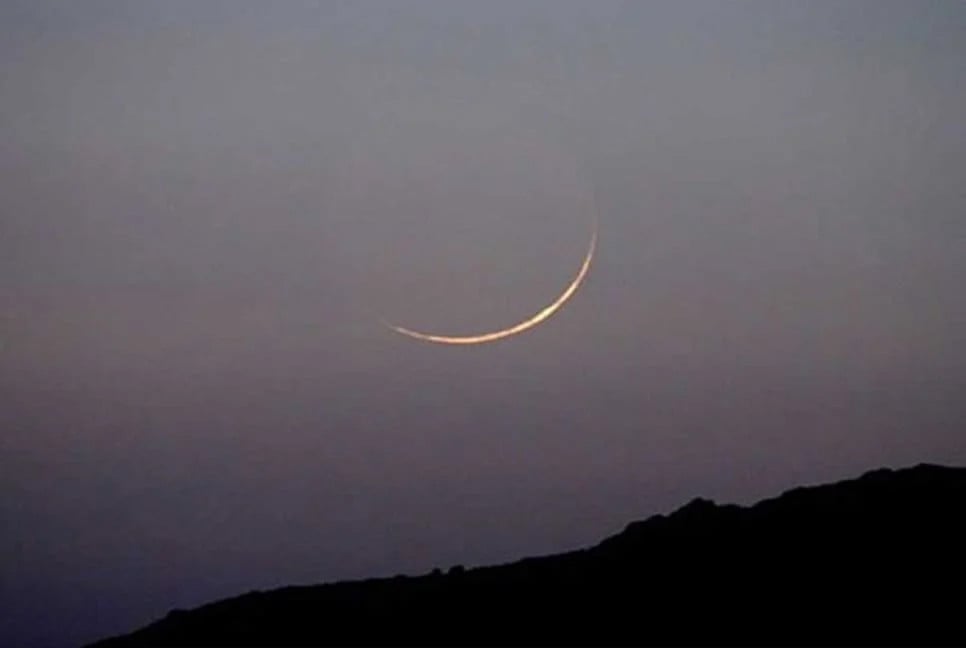 Moon sighted in Saudi Arabia, Ramadan begins Saturday