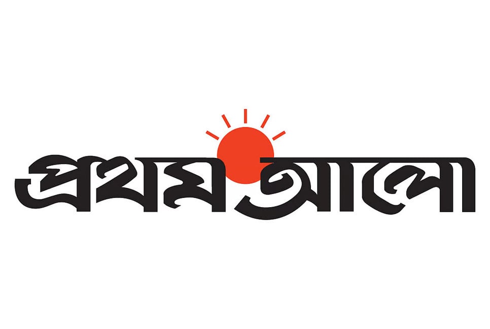 Prothom Alo report part of conspiracy against ICT trial proceedings