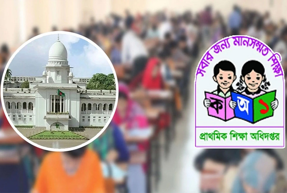 Cancellation of pry teachers’ recruitment: SC to hear appeal petition Monday