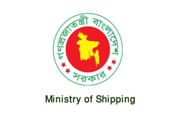 Committee of Shipping Ministry recommends closure of 4 ports