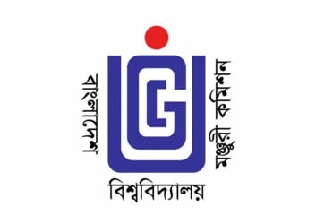 UGC, BAUST, Mohammad Anwar Hossen