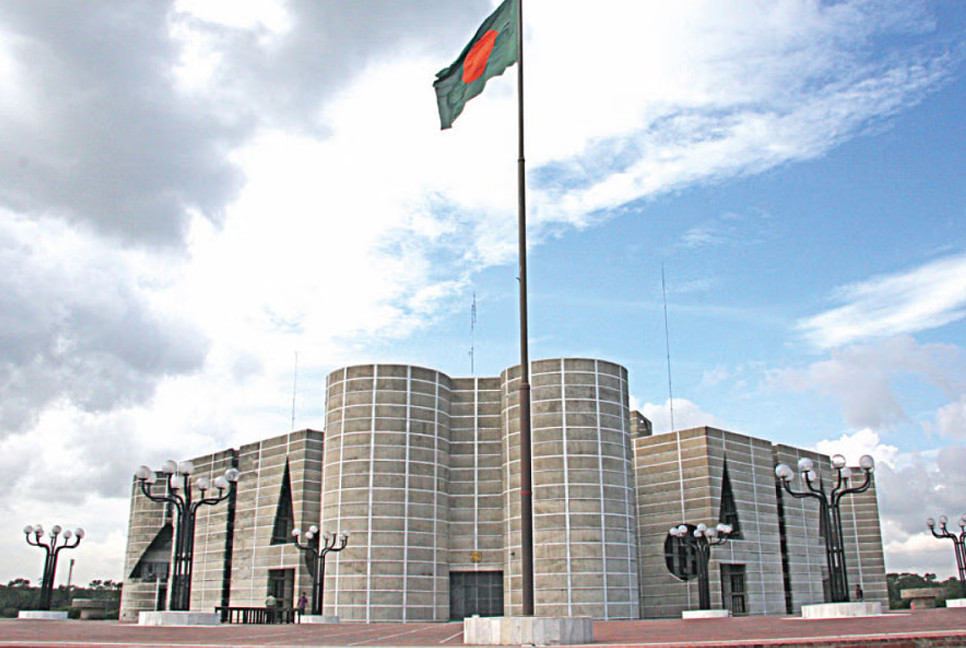 Initiative to form upper and lower houses in new parliament
