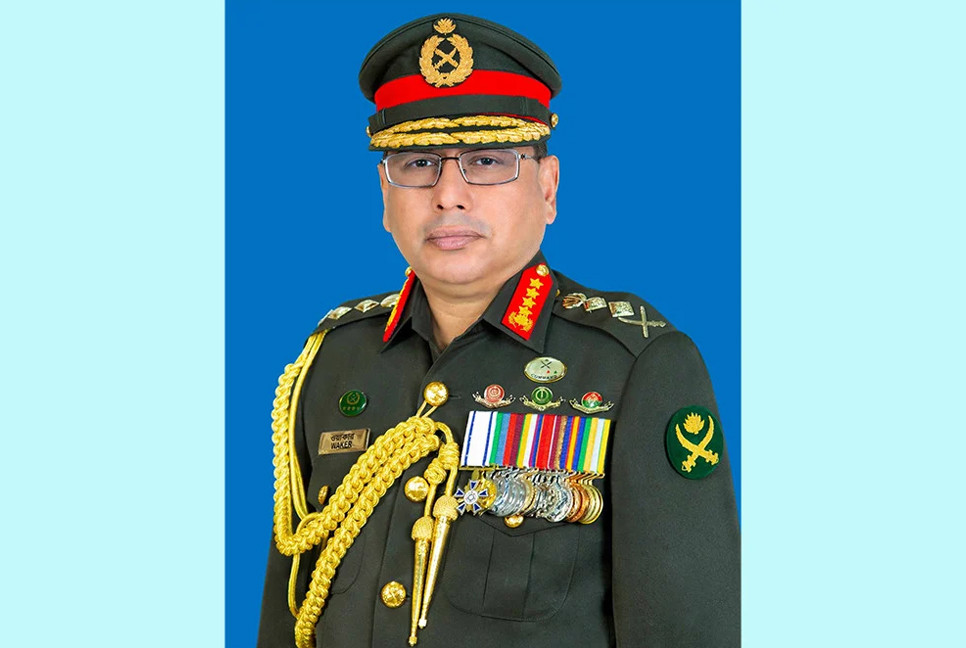 Army Chief off to Central African Republic