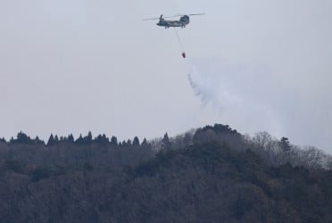 Japan's worst wildfire in half a century spreads