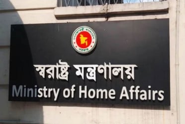 Home Ministry issues warning on mob justice