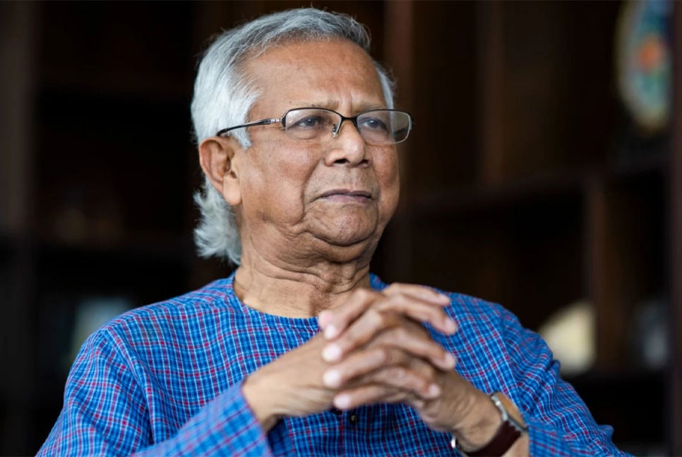 World’s lighthouse Prof Yunus