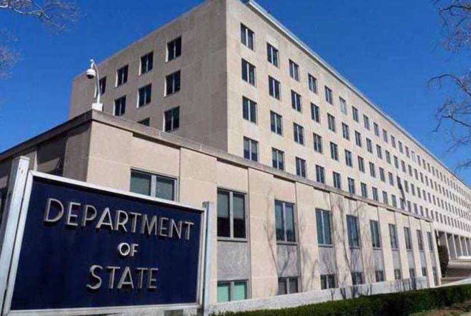 US designates Ansarullah as ‘foreign terrorist organization’