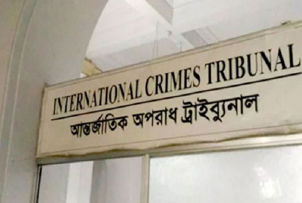 2 former US ambassadors visit International Crimes Tribunal in Dhaka