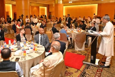 BNP hosts Iftar for foreign diplomats