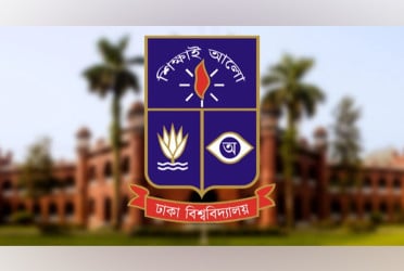 DU publishes ‘Kha unit’ admission results