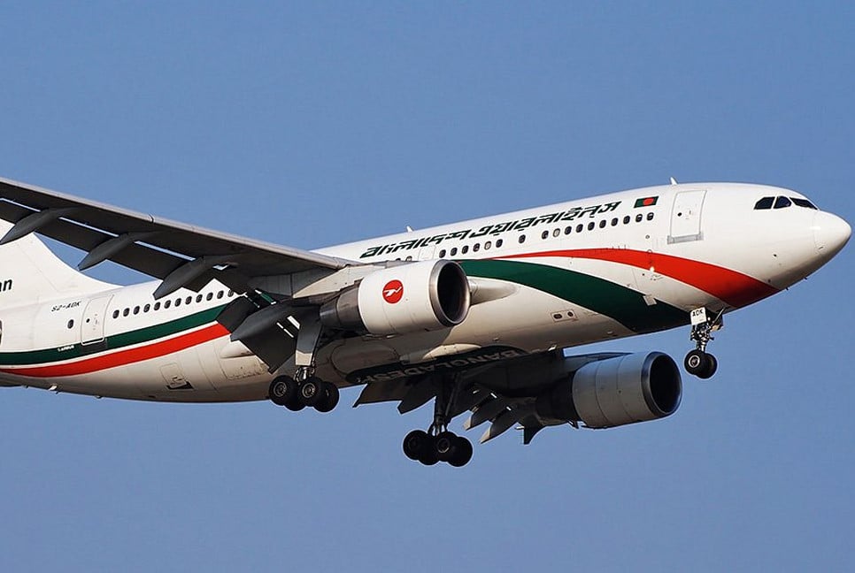 Biman operates all women flight marking Women’s Day