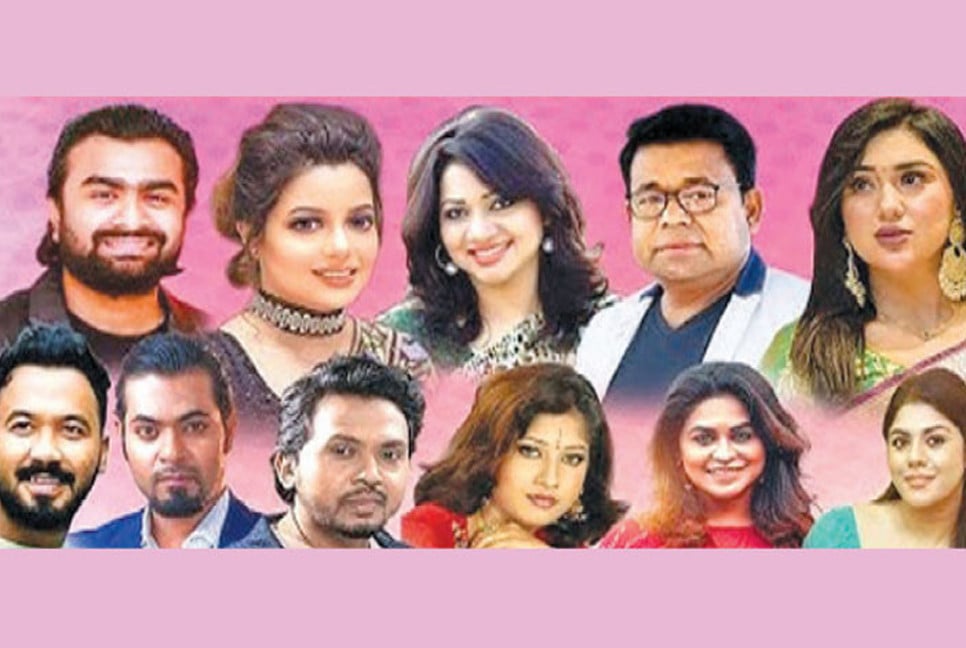 Mega concert in Qatar with top Bangladeshi stars