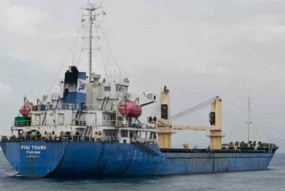 Ship carrying rice from India arrives at Ctg Port