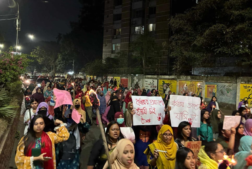 DU Rokeya Hall students bring out torch march demanding death penalty for rape