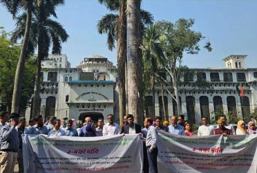 Doctor’s strike suspended following assurance from govt