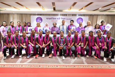 Dr Yunus honours outstanding women with ‘Indomitable Women’s Award-2025’