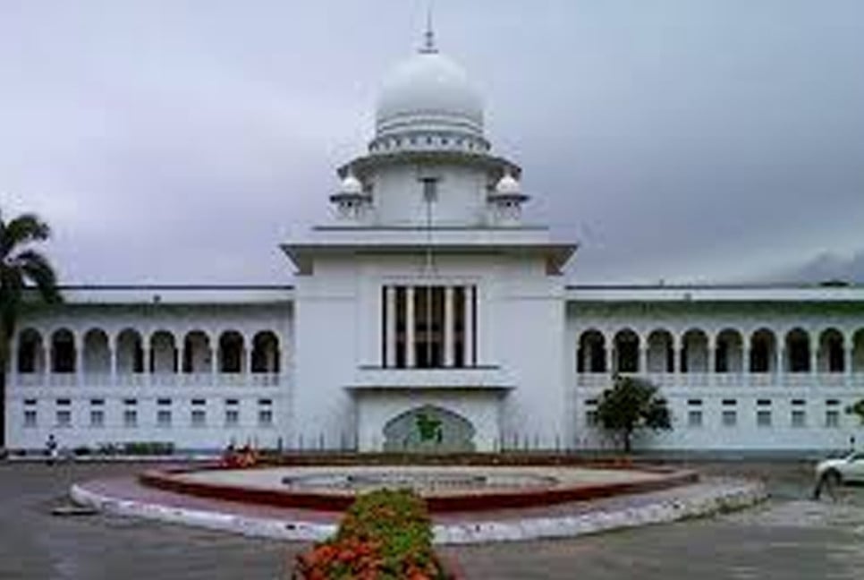 HC orders completion of Magura child rape trial within six months