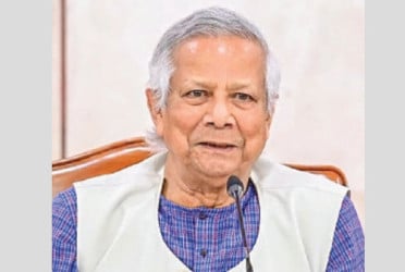 What future leaders can learn from Prof Yunus