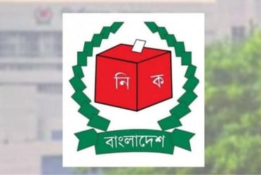 Rajshahi division gets 2,36,997 new voters