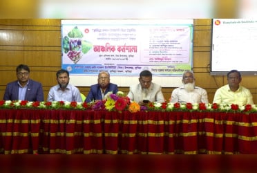 BINA director emphasized on protecting arable land