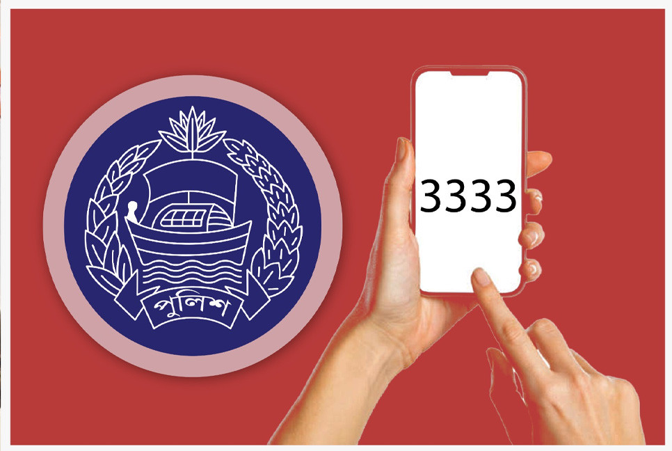Govt decides introduce shortcode for preventing violence against women