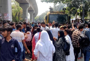 Violence against women: Students stage protest at Shahbagh