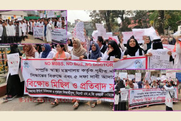 Patients suffers as Sylhet's doctors in ‘complete shutdown’