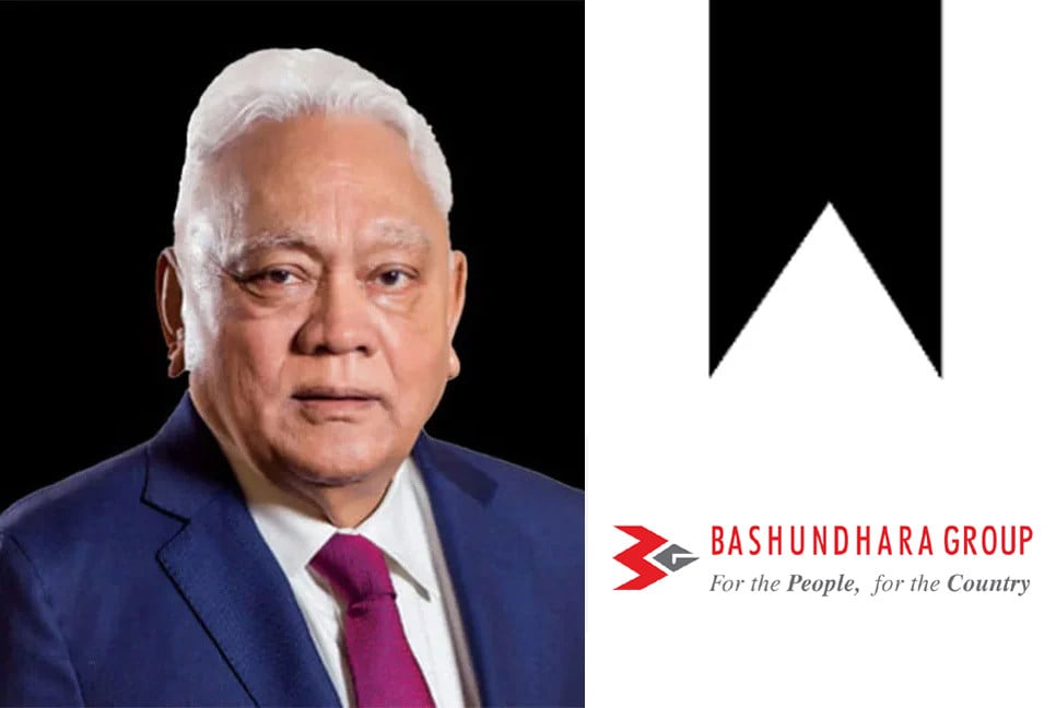 Bashundhara Group Chairman mourns Apex Group Chairman's death