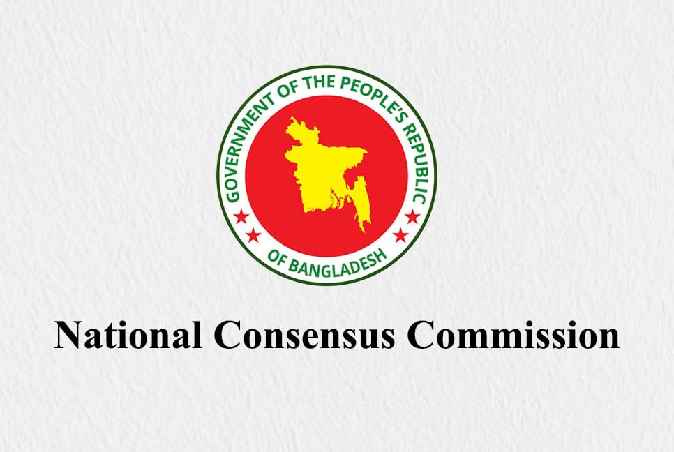 NCC places 120 points before political parties