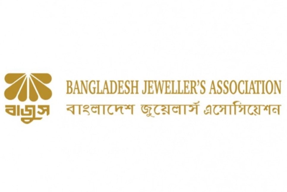 Robberies in jewellery stores: Bajus demands urgent security measures