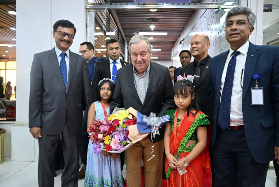 UN Secretary General arrives in Dhaka