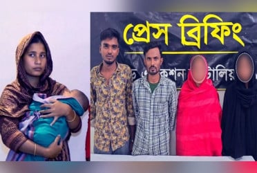 Thakurgaon’s kidnapped baby rescued by RAB in Gazipur