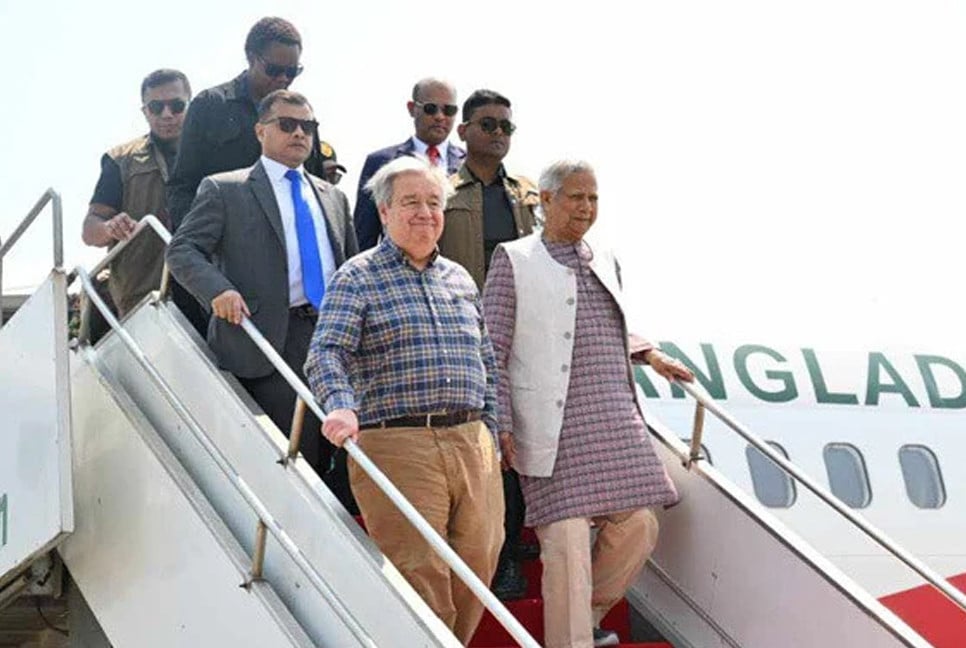 Yunus & Guterres arrive in Cox's Bazar