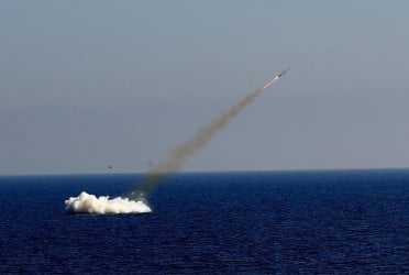 Turkiye's Atmaca missile achieves historic underwater firing test milestone