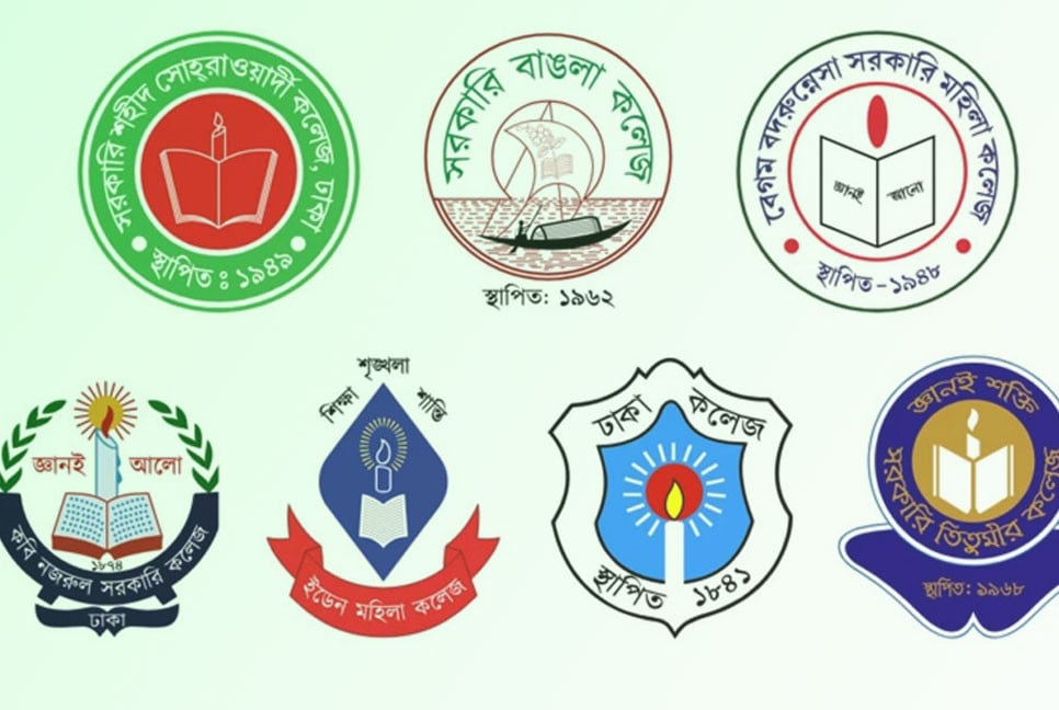 Dhaka Central University to be established with 7 colleges