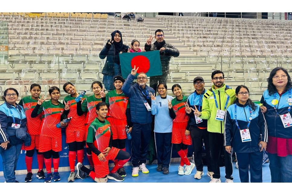 Bangladesh earn gold in women's floorball of Special Olympics