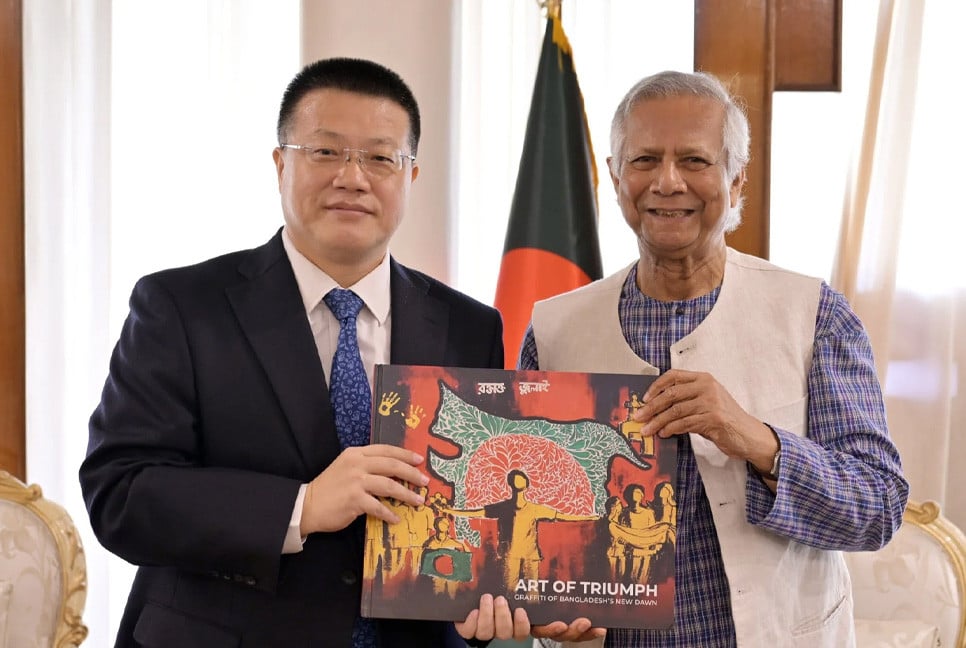 Chinese solar company to invest in Bangladesh: envoy