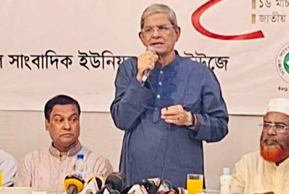 Fakhrul urges quick national election to restore stability