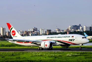 Biman posts a 36 pc sales growth in 5 months