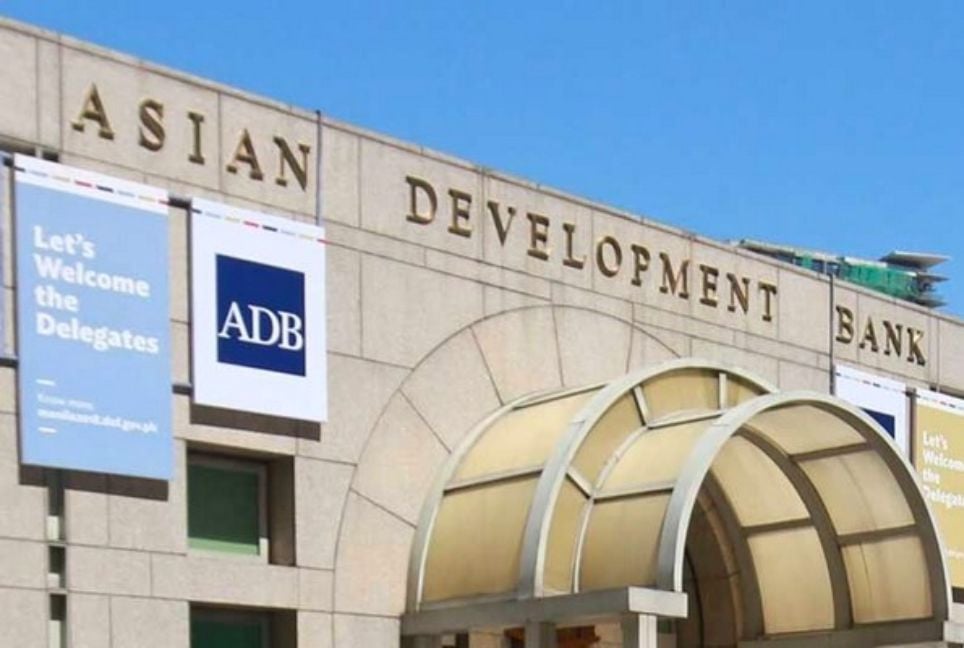 ADB to provide $500mn loan for bank reforms