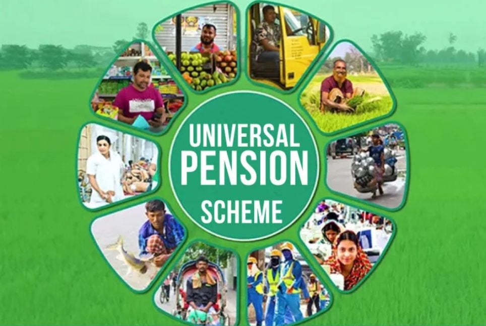 Universal Pension Scheme: A mere flounder