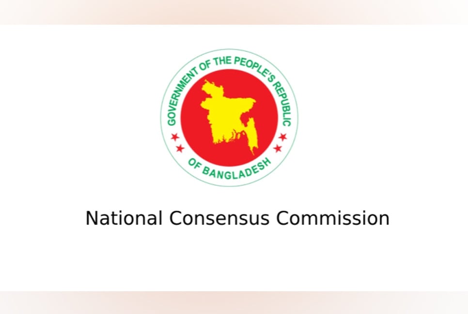 Consensus Commission to start meeting with political parties Thursday