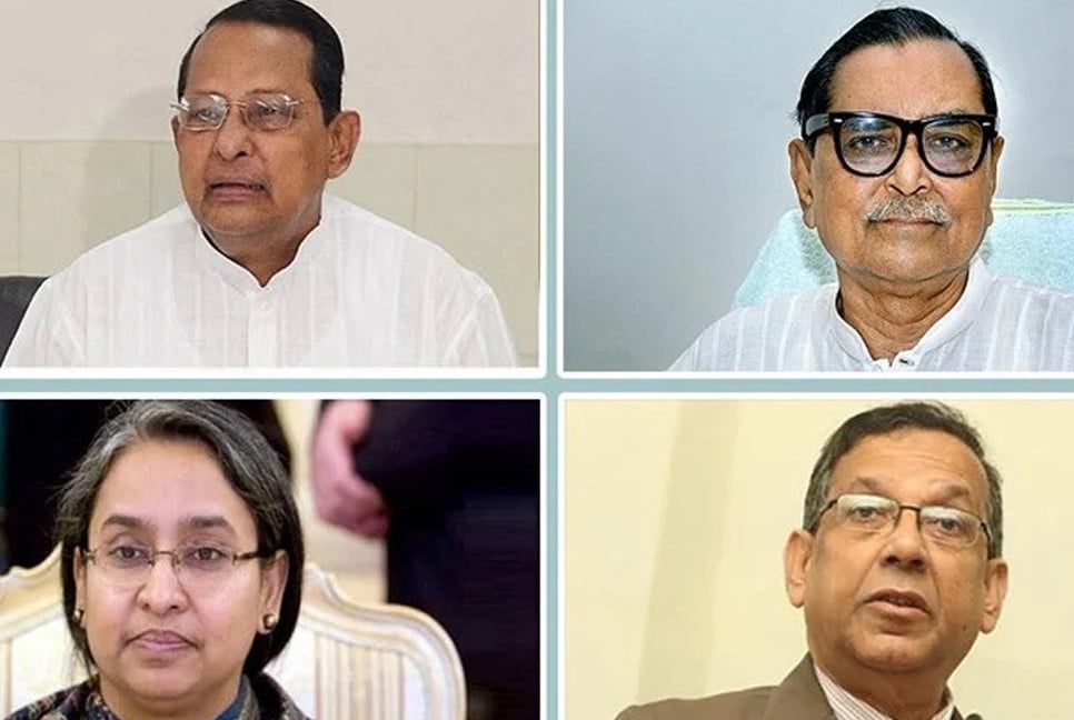 Ex-ministers Inu, Menon, Anisul, Dipu Moni remanded again