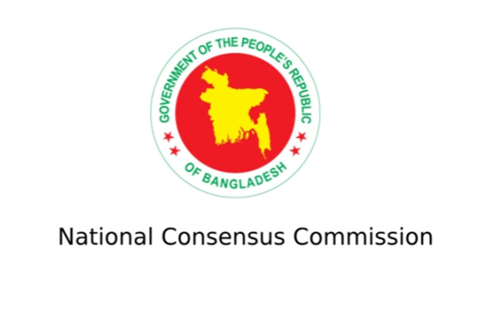 Consensus Commission begins talk with political parties tomorrow