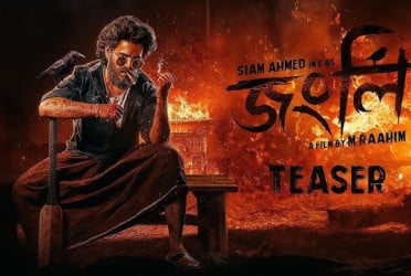 Siam dazzles with bold lungi look in 'Jongli' teaser