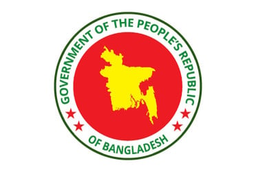 Bangladesh condemns Israeli aggression in Gaza