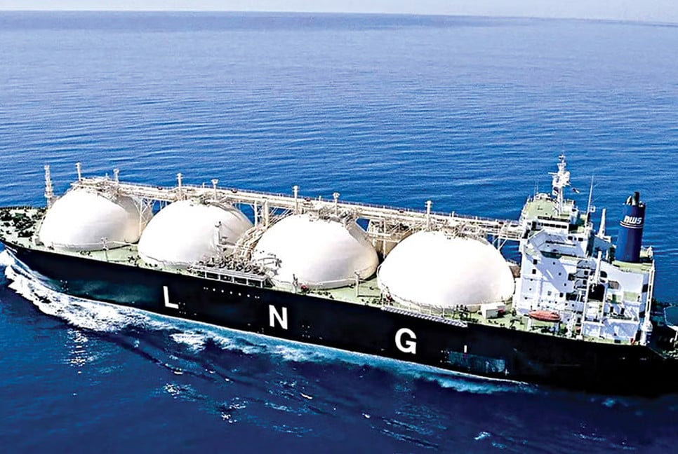 Govt. plans $350 million loan for LNG imports