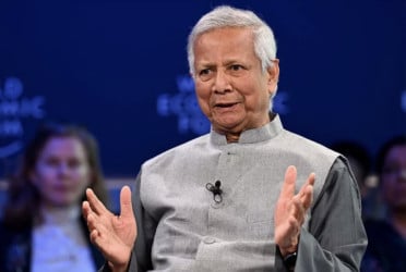 Dr. Yunus to address BIMSTEC Young Gen Forum as keynote speaker